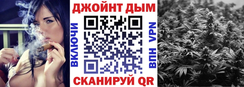 Купить закладку Сургут Марихуана  Cocaine  Галлюциногенные грибы  Гашиш  Alpha-PVP  АМФЕТАМИН 