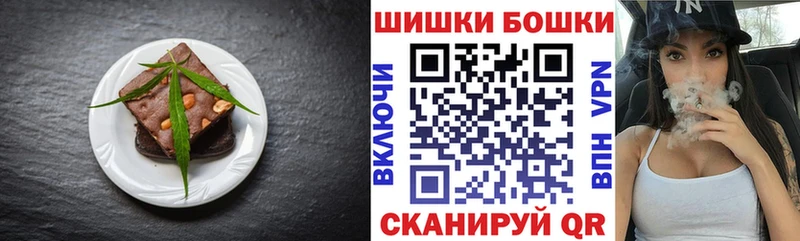 гидра ССЫЛКА  Сургут  Cannafood конопля 