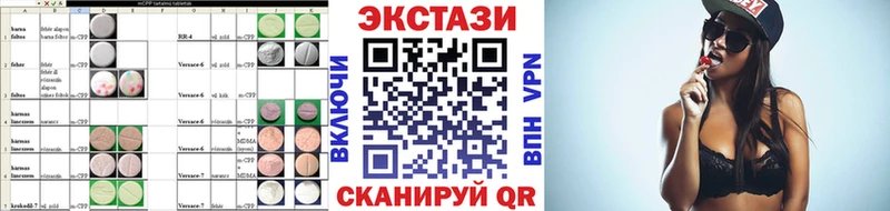 ЭКСТАЗИ TESLA  как найти закладки  Сургут 