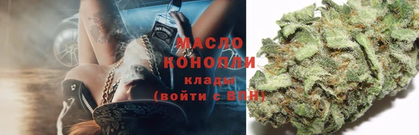 бошки Абинск