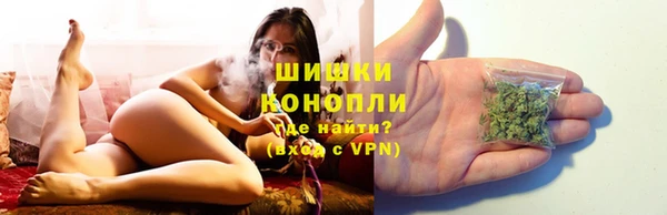 альфа пвп VHQ Абдулино