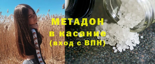 спиды Абаза