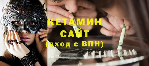 спиды Абаза